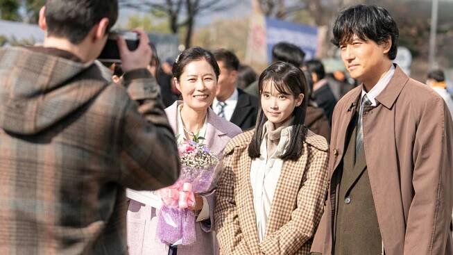 Beauty Marks and Family History: How IU and Moon So-ri Brought Their 'When Life Gives You Tangerines' Role to Life