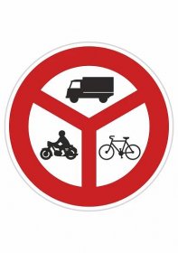 Dopravní značka B12, Zákaz vjezdu vyznačených vozidel