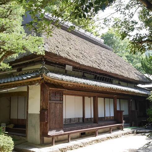 Heike Yashiki Museum of Folklore
