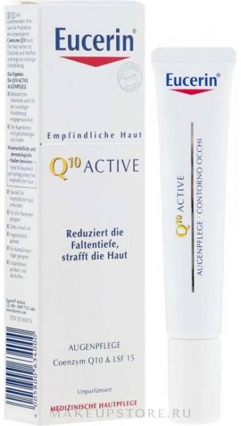 EUCERIN Q10 Active - Oční krém proti vráskám, 15 ml