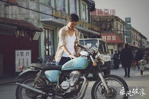 Zack Gao - Cheng feng po lang - Fotosky