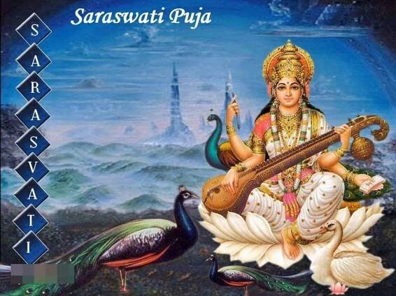 35+ Happy Saraswati Puja Images, Pics, Photos & Wallpaper (HD)