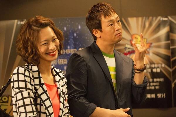Ae-yeon Jeong, Jeong-tae Kim - Helmeoni - Z filmu