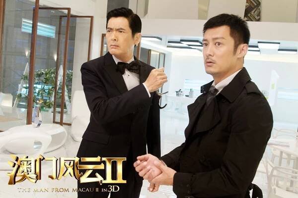 The Man from Macau II - Fotosky - Yun-fat Chow, Shawn Yue