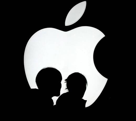 Apple Emotional Support