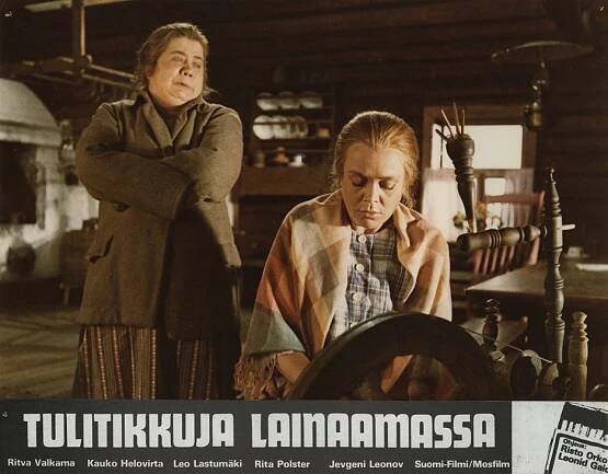 Ritva Valkama, Rita Polster - Za spičkami - Fotosky