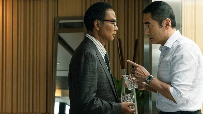 Simon Yam, Alex Fong - Under Current - Z filmu
