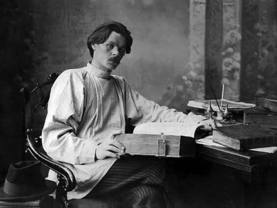 Maxim Gorkij