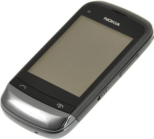 Nokia C2-03 Dual SIM Touch and Type Chrome Black