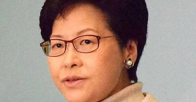 Novou správkyní Hongkongu je Carrie Lamová, favoritka Pekingu - EchoPrime.cz