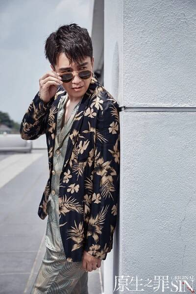 Marcus Zhang - Original Sin - Promo