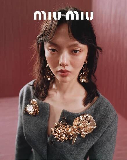 Miu Miu | Art Partner