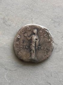 Rim imperator Publius Aelius Traianus Hadrianus  (117-138).  (0006) - Sběratelství