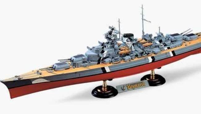 Academy Bismarck (1:350)