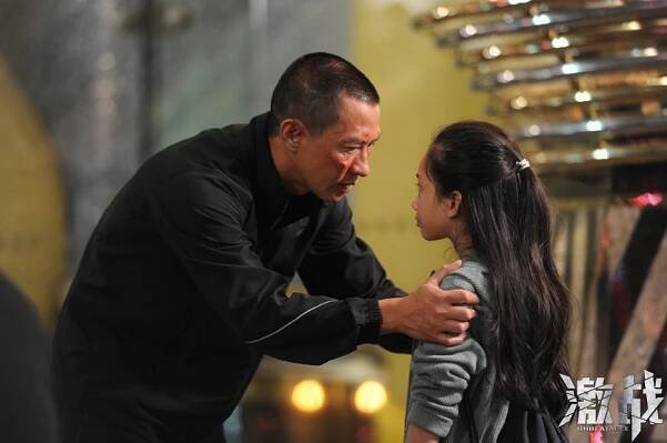 Nick Cheung, Crystal Lee - Neporazitelní - Fotosky