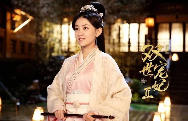 Jie Liang - The Eternal Love - Season 2 - Fotosky