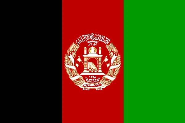 AF flag