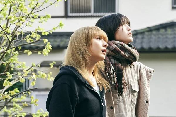 Júna Taira, Šiori Kubo - Nemuru Baka - Z filmu
