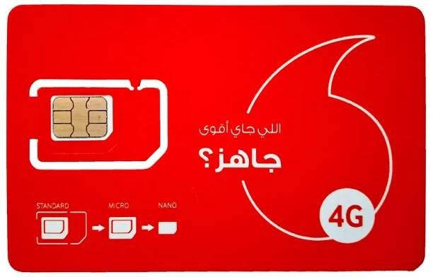 Egypt internet - datová SIM karta