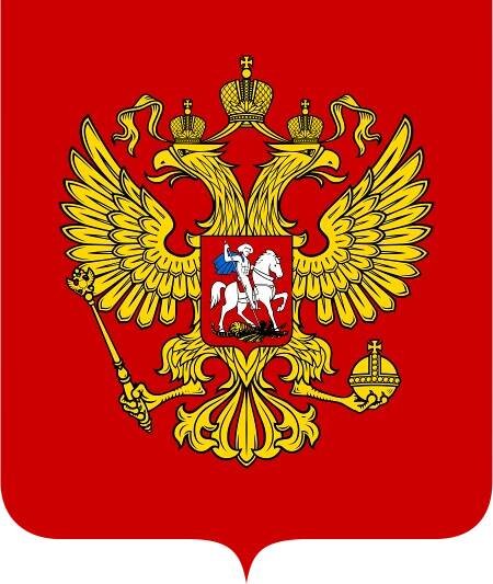 Seznam znaků subjektů Ruské federace – Wikipedie
