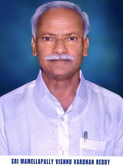 DCCB Mahabubnagar