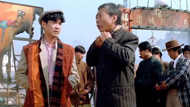 Ma hei siu chi - Z filmu - Biao Yuen, Ma Wu