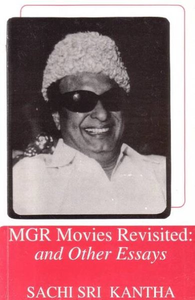 M.G.Ramachandran - MGR - One Hundred Tamils
