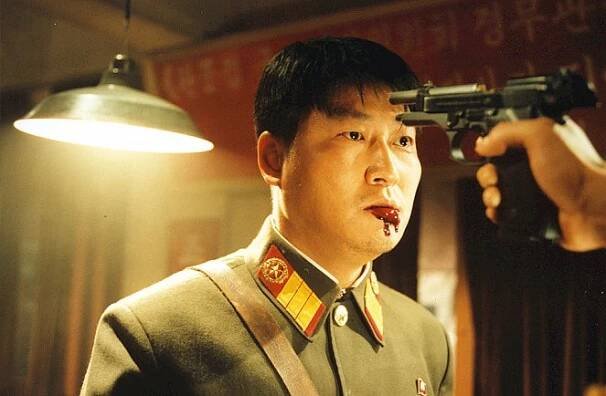 Pohraniční pásmo - Z filmu - Kang-ho Song