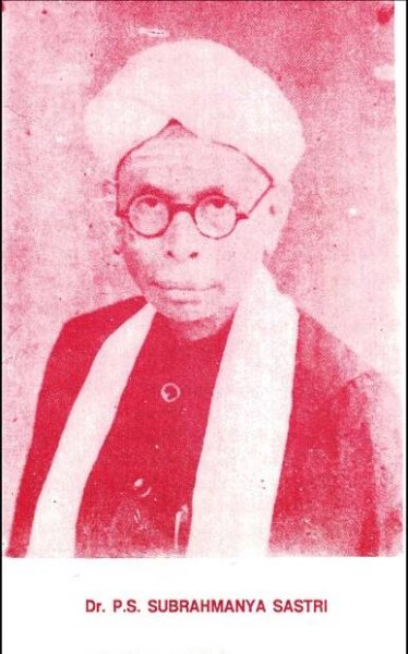 P. S. Subrahmanya Sastri