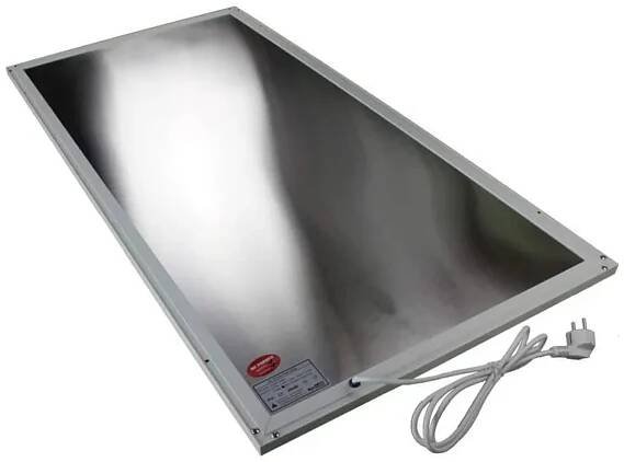 ByeCold Stropní Topný Panel 900W (16,5m²) 123x63cm HH1206