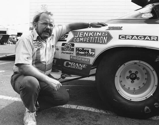 East Coast Drag Racing Hall of Fame