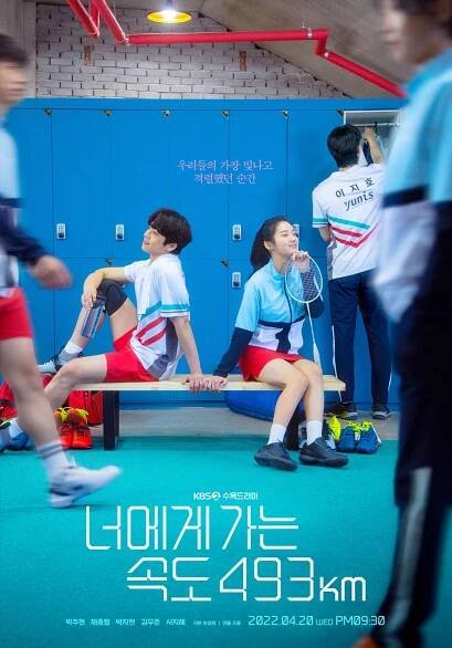 chihiro and sunshine's Profile - MyDramaList