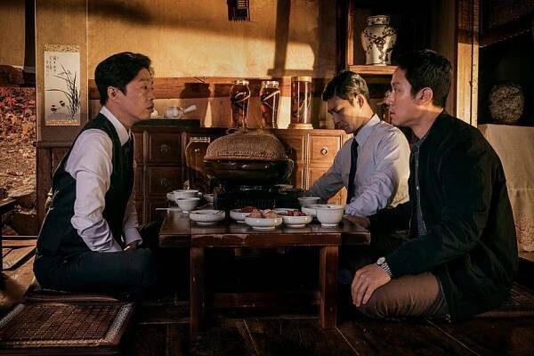 Hee-won Kim, Seung-hyeon Ji, Woo Jeong - Iutsachon - Z filmu