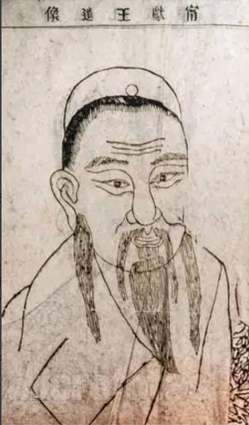 Biography of Zhu Quan in Ming History