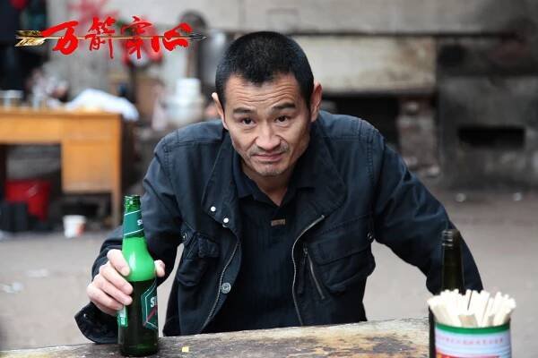 Gang Chen - Wan jian chuan xin - Fotosky