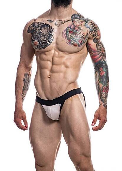 CUT4MEN Jockstrap (Nude)