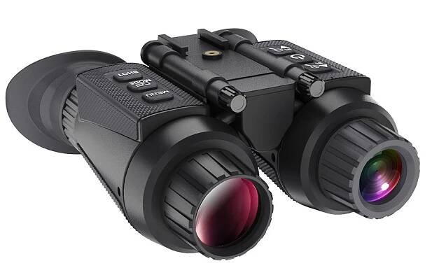 Naked Eye 3D Nachtsichtbrille Kopf montiert 2,0MP Sternenlichtsensor 4K 36MP Dual 1,4 Zoll Bildschirme 8X Digital Zoom Digital