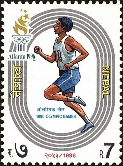 Nepál 1996 Známky 622 ** sport Olympiáda olympijské hry