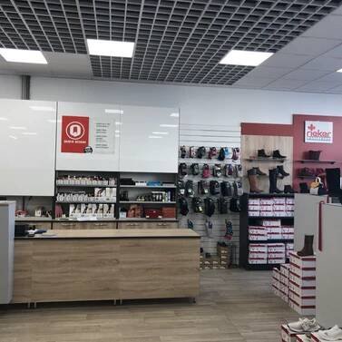 České Budějovice | QUICK SCHUH | V+J OBUV, s. r. o. | Česko