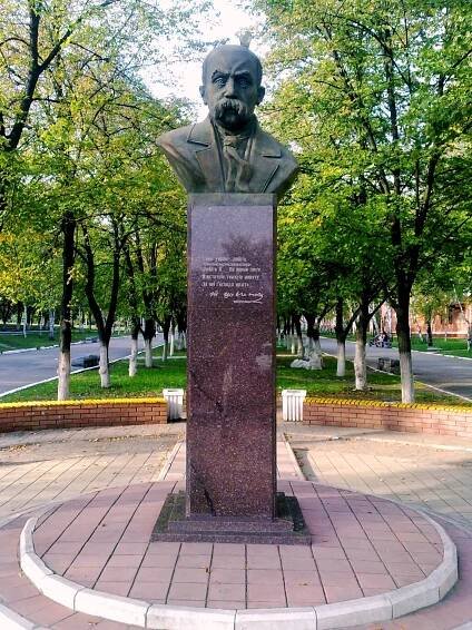 Monuments | Taras Shevchenko | Taras Shevchenko Museum
