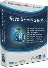 Revo Uninstaller Pro Download (Latest 2024) - FileCR