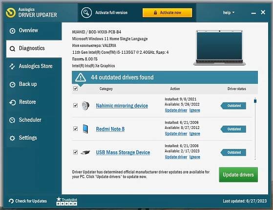Update Graphics Drivers with Auslogics Driver Updater