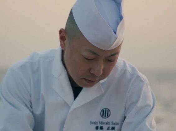A documentary about sushi master Masaki Saito will premiere at TIFF