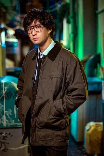 City Hunter - Promo