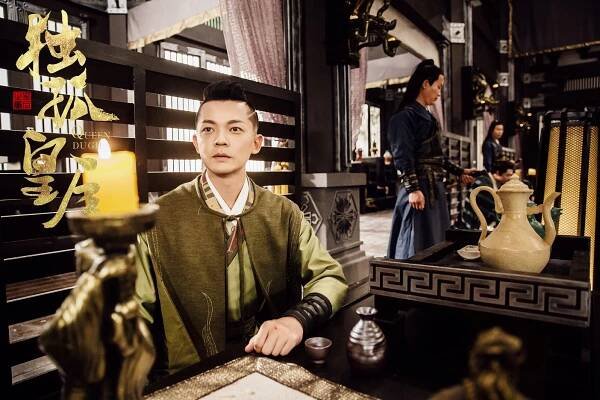 Su Yan - Queen Dugu - Fotosky