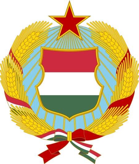 Soubor:Coat of arms of Hungary (1957-1990).svg – Wikipedie