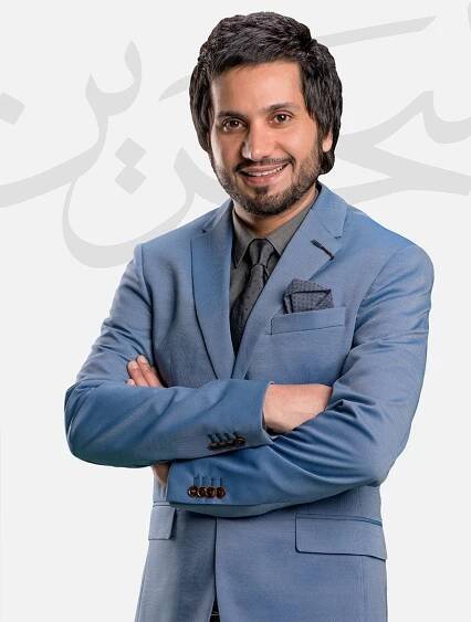 Bahrain TV