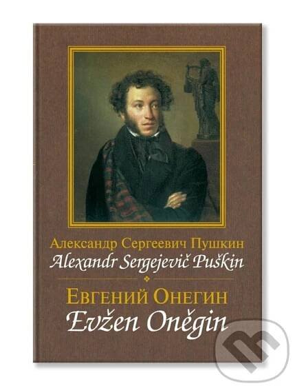 Kniha: Evžen Oněgin (Alexandr Sergejevič Puškin)