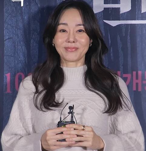 Yunjin Kim - Wikipedia