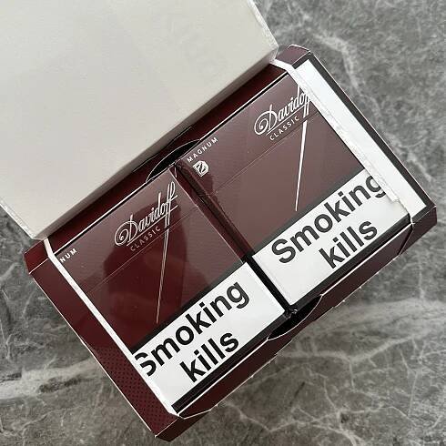 davidoff-magnum-classic-20s-004